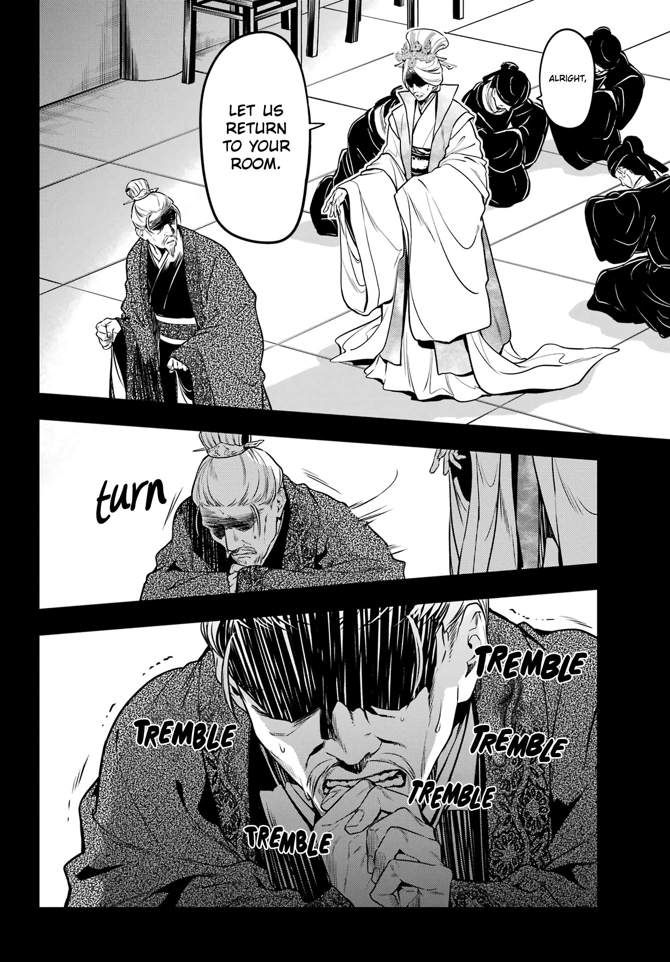 The Apothecary Diaries, Chapter 55.1 image 06